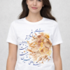 Lion & Persian Calligraphy T-Shirt – Artistic Iranian Design (Unisex)