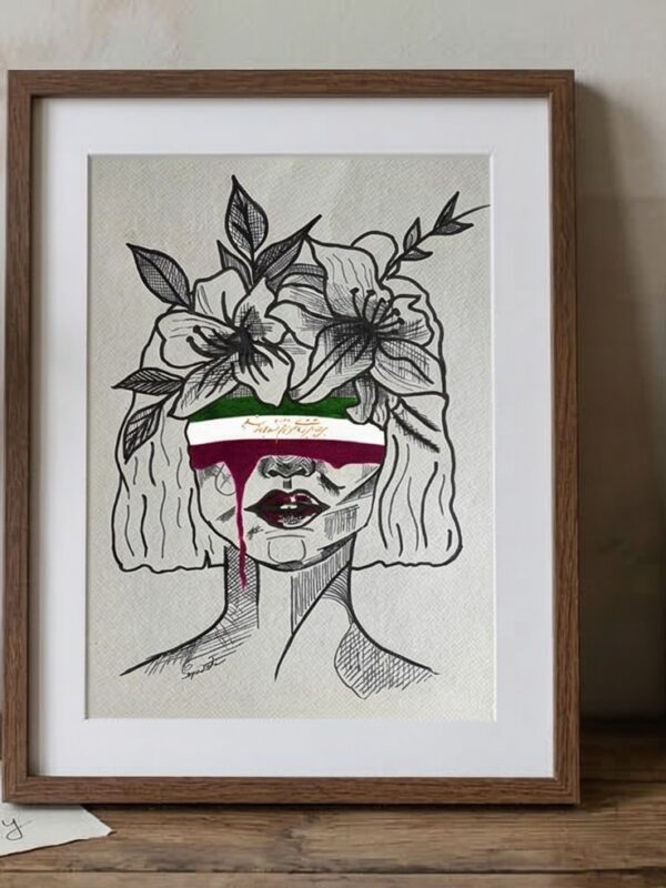 "Wounds to Sprouts" Iranian Women Solidarity Card (A5)