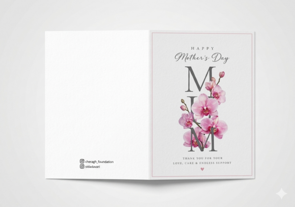 Elegant Orchid Mother’s Day Greeting Card