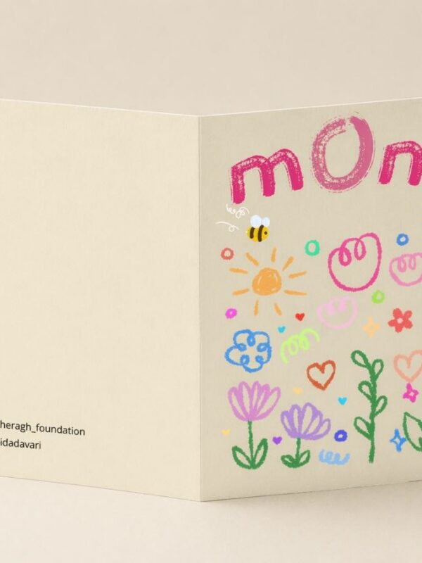 Mom Doodle Garden Greeting Card