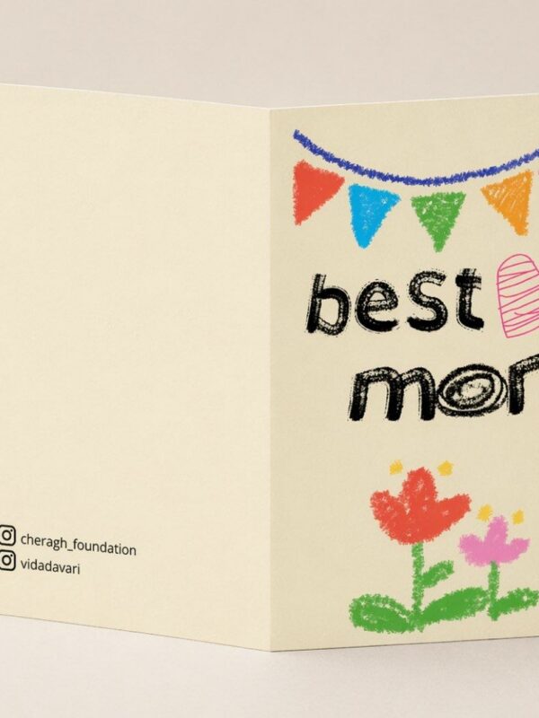 Best Mom Colorful Greeting Card