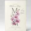 Elegant Orchid Mother’s Day Greeting Card
