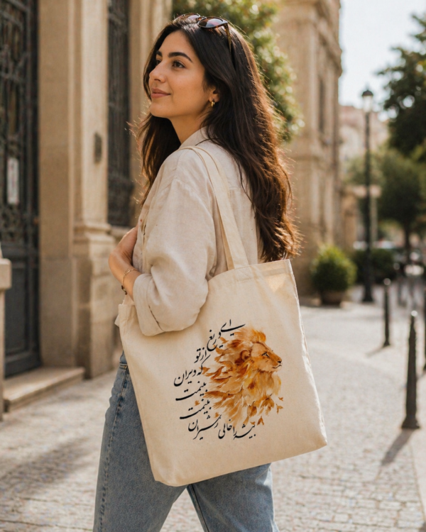 Lion Calligraphy Art Tote Bag