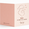 Mama Love Minimal Line Art Greeting Card
