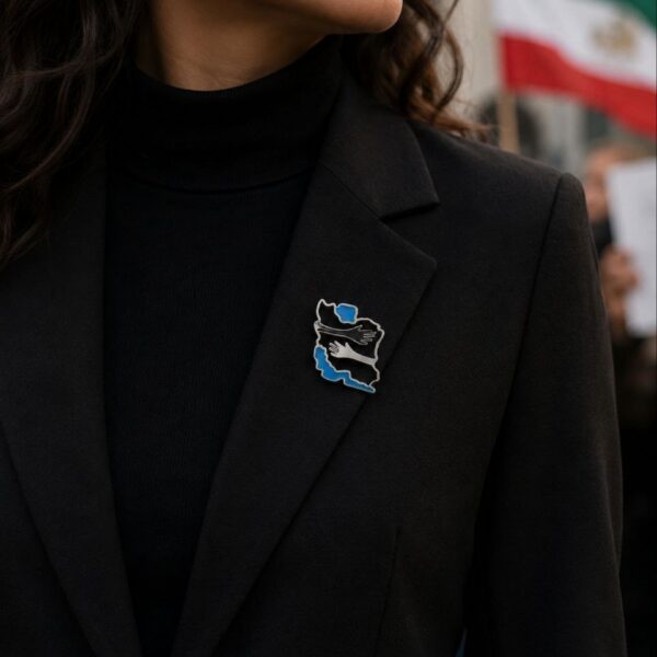 Iran Map Pin - Hands of Solidarity (Silver Enamel Badge)