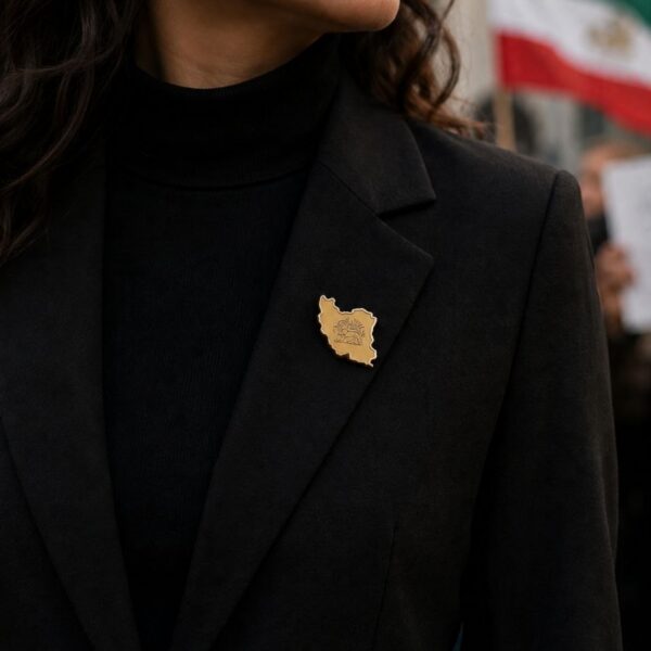 Iran Map Pin — Lion & Sun (Gold Badge)