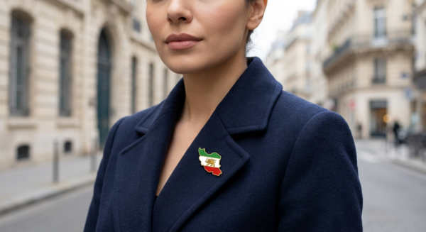 Iran Map Lapel Pin