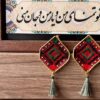 Red & Green Diamond Embroidered Earrings with Grey-Green Tassels